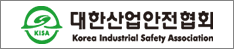대한산업안전협회 대구서부지회